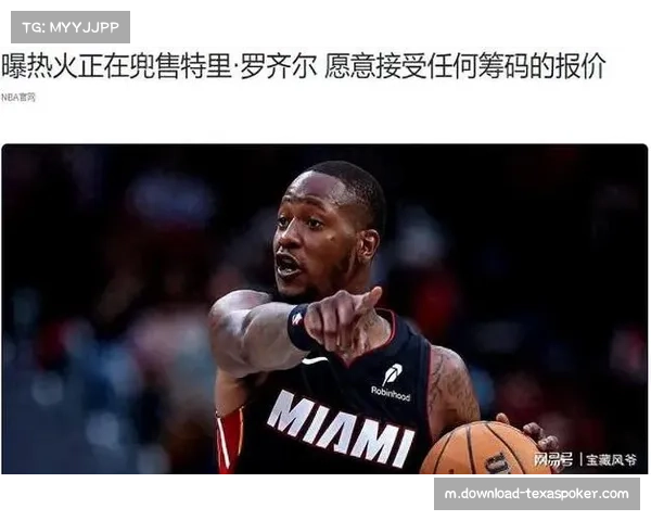 罗齐尔被指带薪休假 坎宁安评价引发广泛讨论