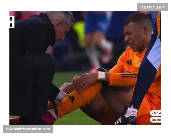 姆巴佩脚踝扭伤至少休战四周 法国队进攻体系面临重构压力